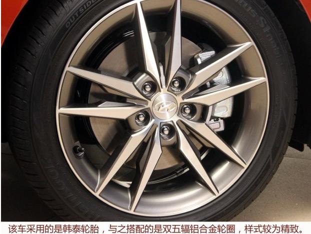 保留大氣回歸穩重,邵陽(yáng)天嬌圖解新一代索納塔