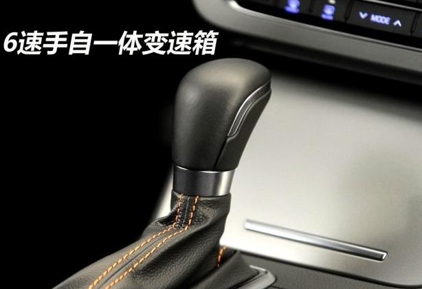保留大氣回歸穩重,邵陽(yáng)天嬌圖解新一代索納塔