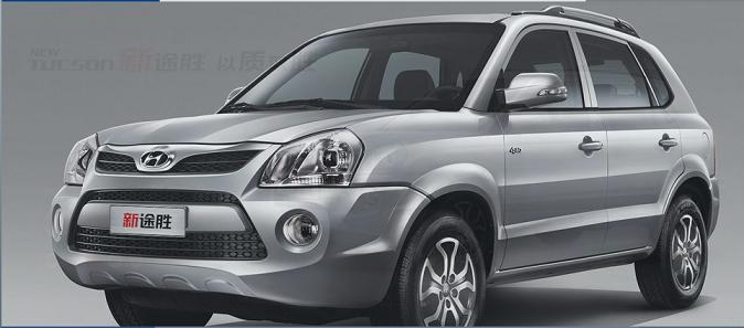 邵陽(yáng)天嬌集團,邵陽(yáng)汽配城,邵陽(yáng)汽車(chē)城,邵陽(yáng)汽車(chē)網(wǎng),天嬌國際汽車(chē)城