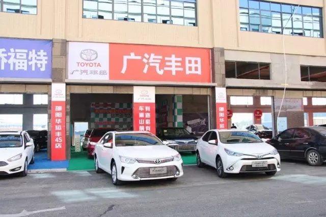 你的夢(mèng)想座駕還沒(méi)定呢！