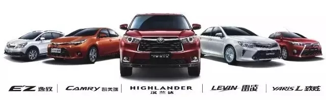 邵陽(yáng)天嬌集團,天嬌國際汽車(chē)城,邵陽(yáng)汽車(chē)網(wǎng),邵陽(yáng)廣汽豐田