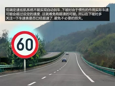 別讓您車(chē)上的這個(gè)功能被“閑置”，它功能大著(zhù)呢