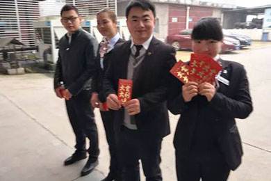 天嬌集團一汽豐田（邵陽(yáng)華運通）4S店優(yōu)秀員工表障大會(huì )（2016年10、11月份）