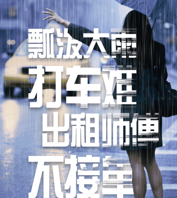 食鹽居然有這么多用處，你為什么不早點(diǎn)告訴我！