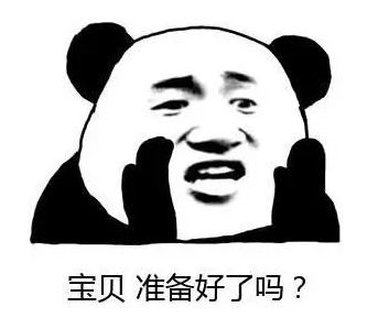 【915-918邵陽(yáng)秋季車(chē)展倒計時(shí)5天】你總說(shuō)畢業(yè)遙遙無(wú)期，其實(shí)開(kāi)車(chē)轉眼就到目的地！