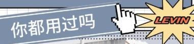 丨廣汽豐田天嬌寶慶店丨這些實(shí)用的用車(chē)小技巧，你都用過(guò)嗎？